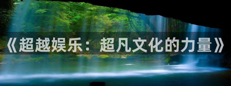 恒行5官网k88v店cc安全