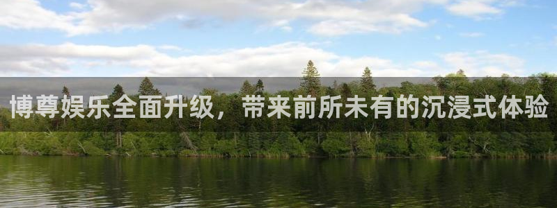 恒行5官网k88v店cc安全