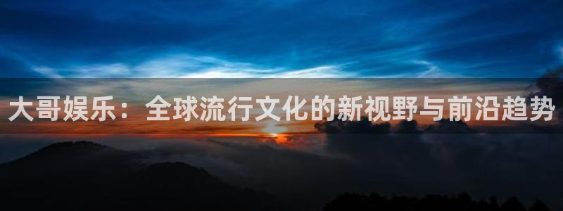 恒行5官网k88v店cc安全