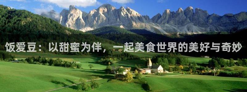 恒行5娱乐