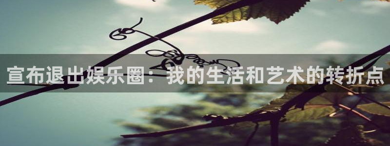 恒行5官网k88v店cc安全