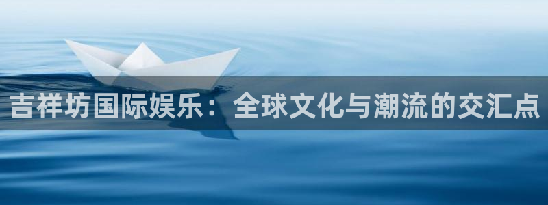 恒行5