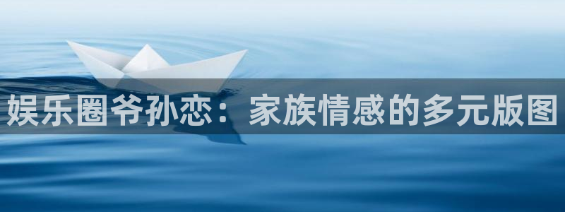 恒行5