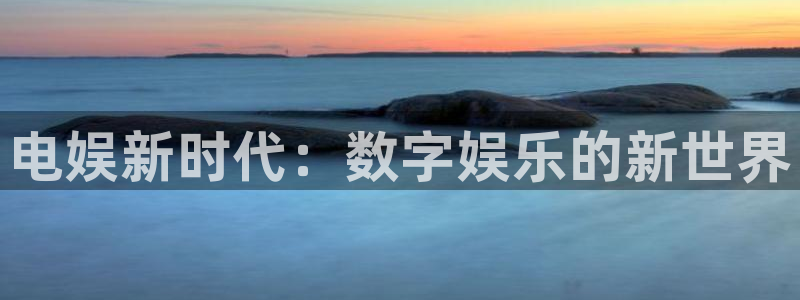 恒行5