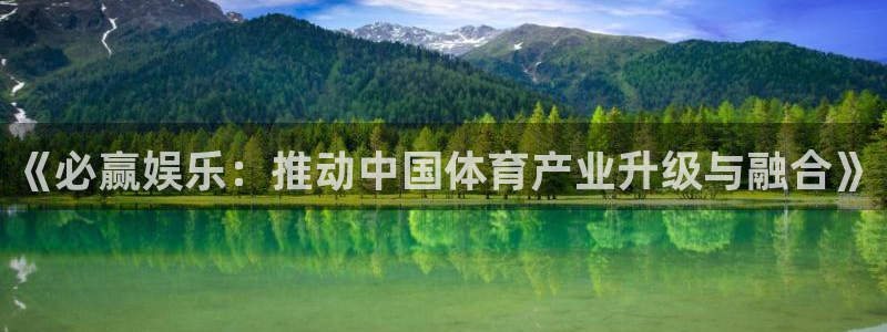 恒行5娱乐
